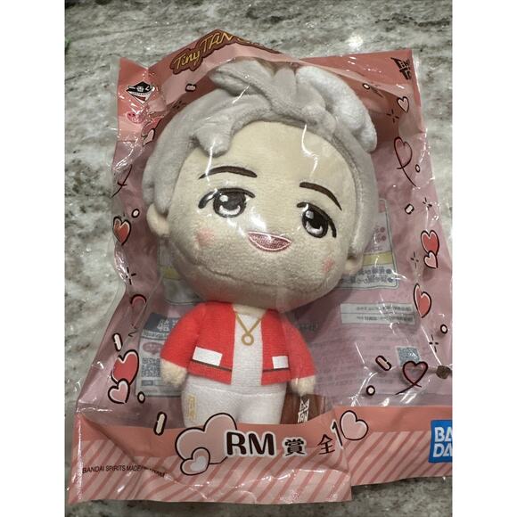 Bandai Ichiban Kuji TinyTAN Sweet Time Theme Plush RM TINY TAN BTS Japan - Picture 2 of 4